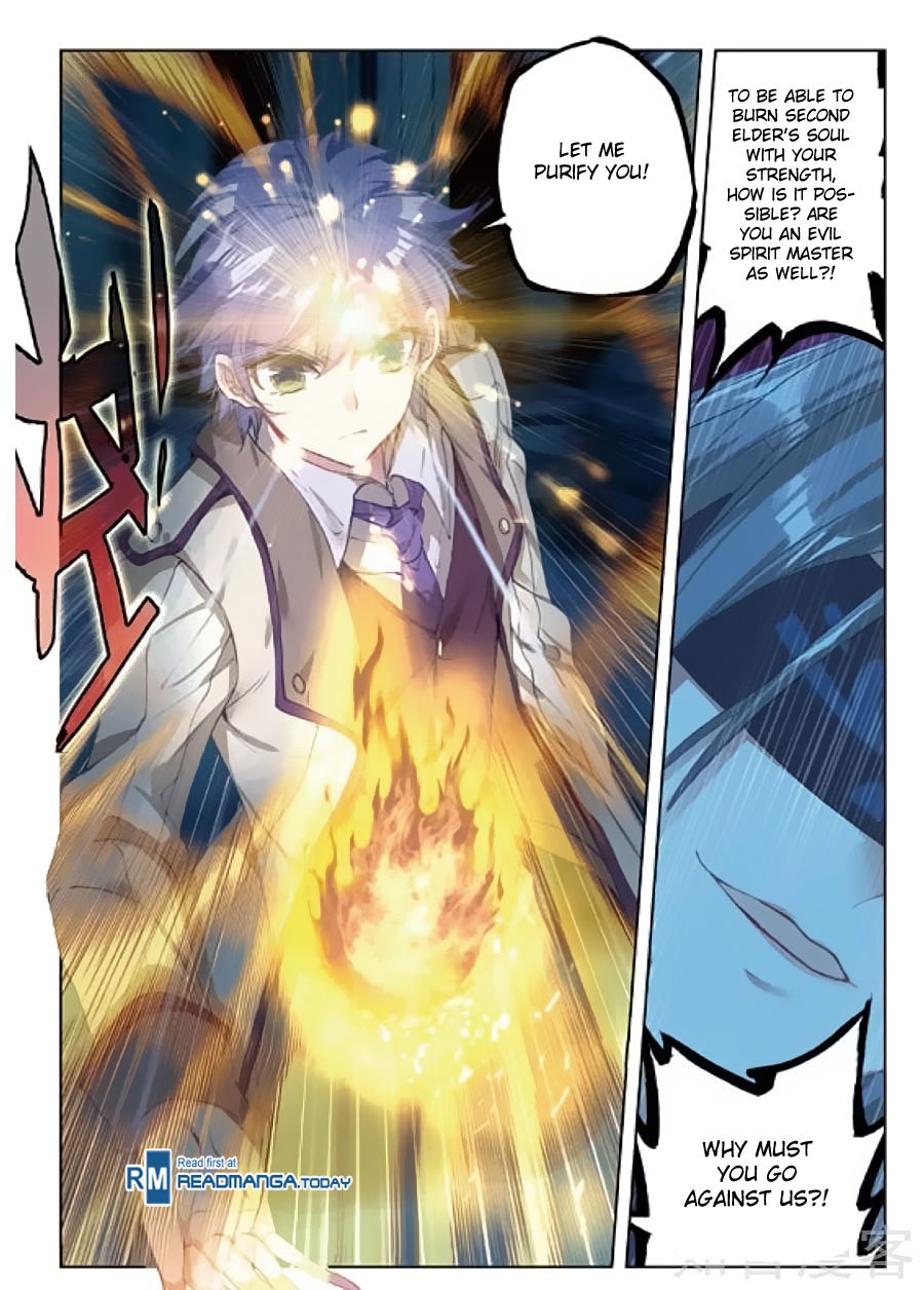 Page 15 of Chapter 152