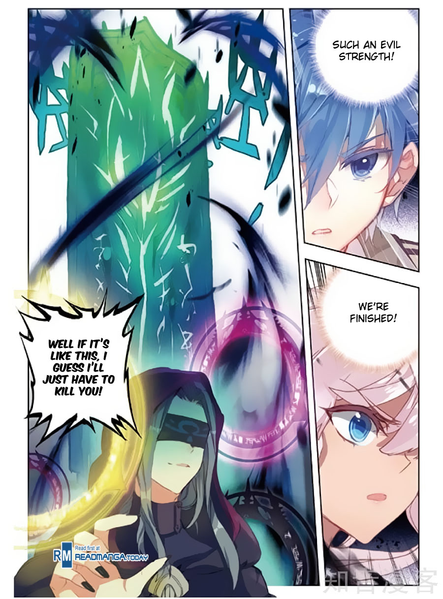 Page 16 of Chapter 152