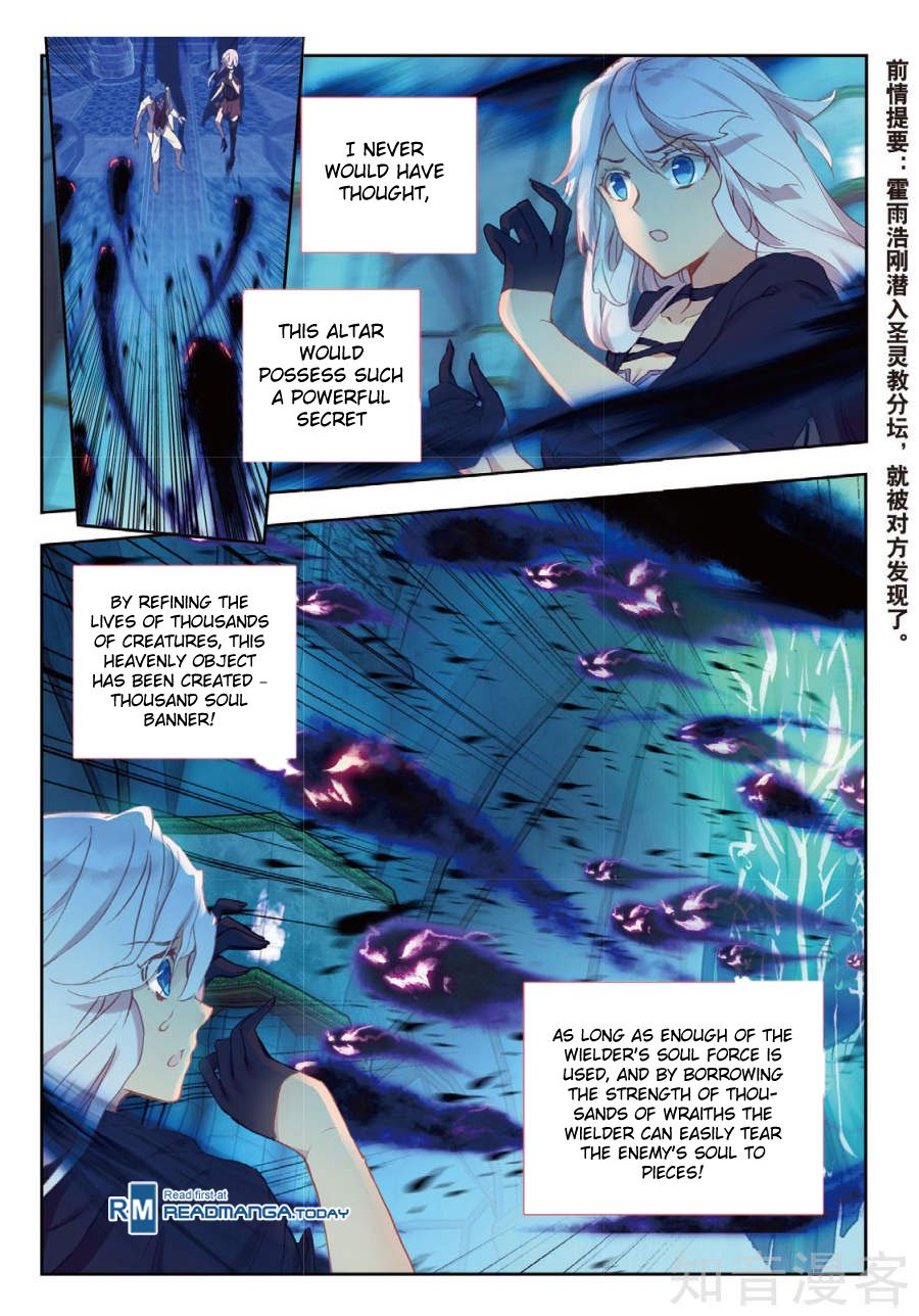 Page 3 of Chapter 153