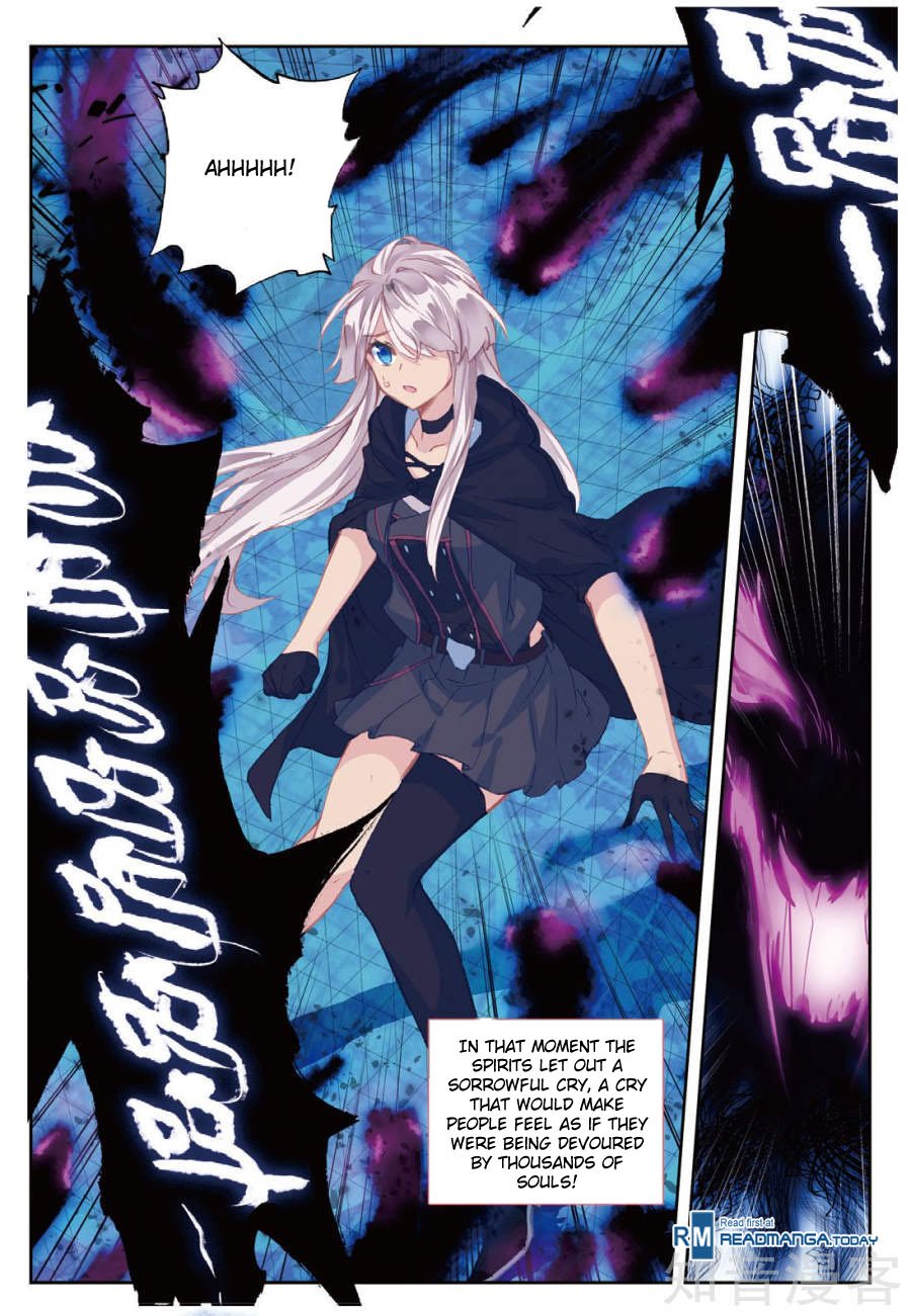 Page 4 of Chapter 153