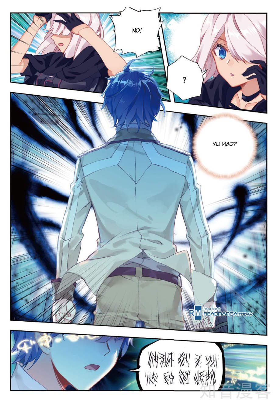 Page 5 of Chapter 153