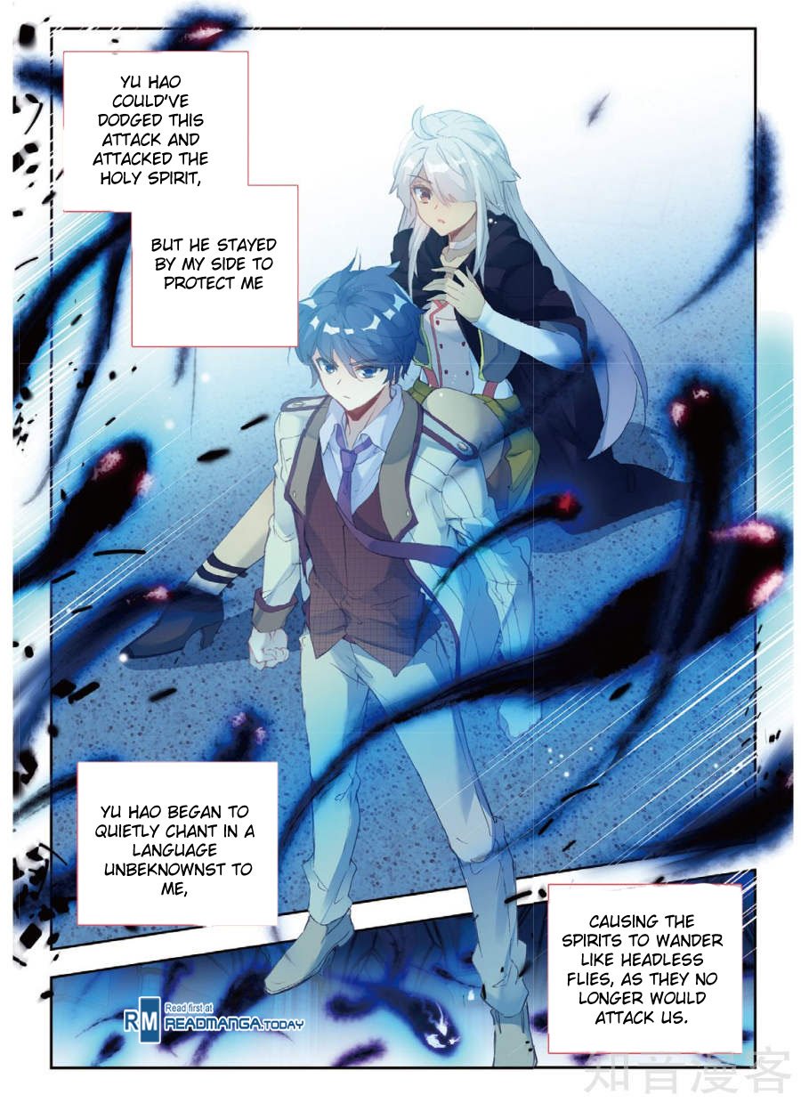 Page 6 of Chapter 153