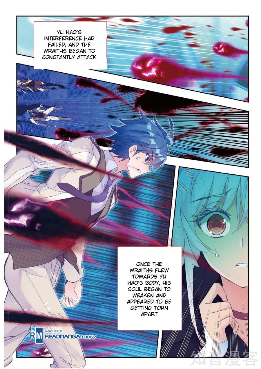 Page 8 of Chapter 153