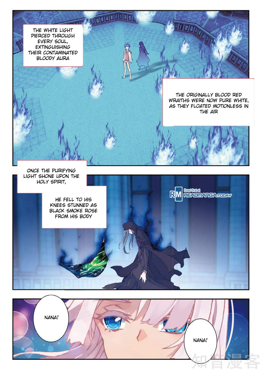 Page 12 of Chapter 153