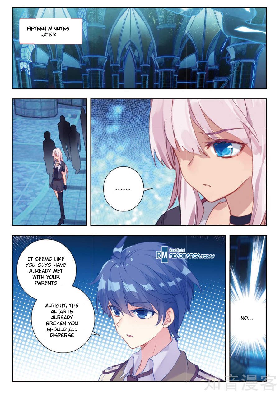 Page 16 of Chapter 153