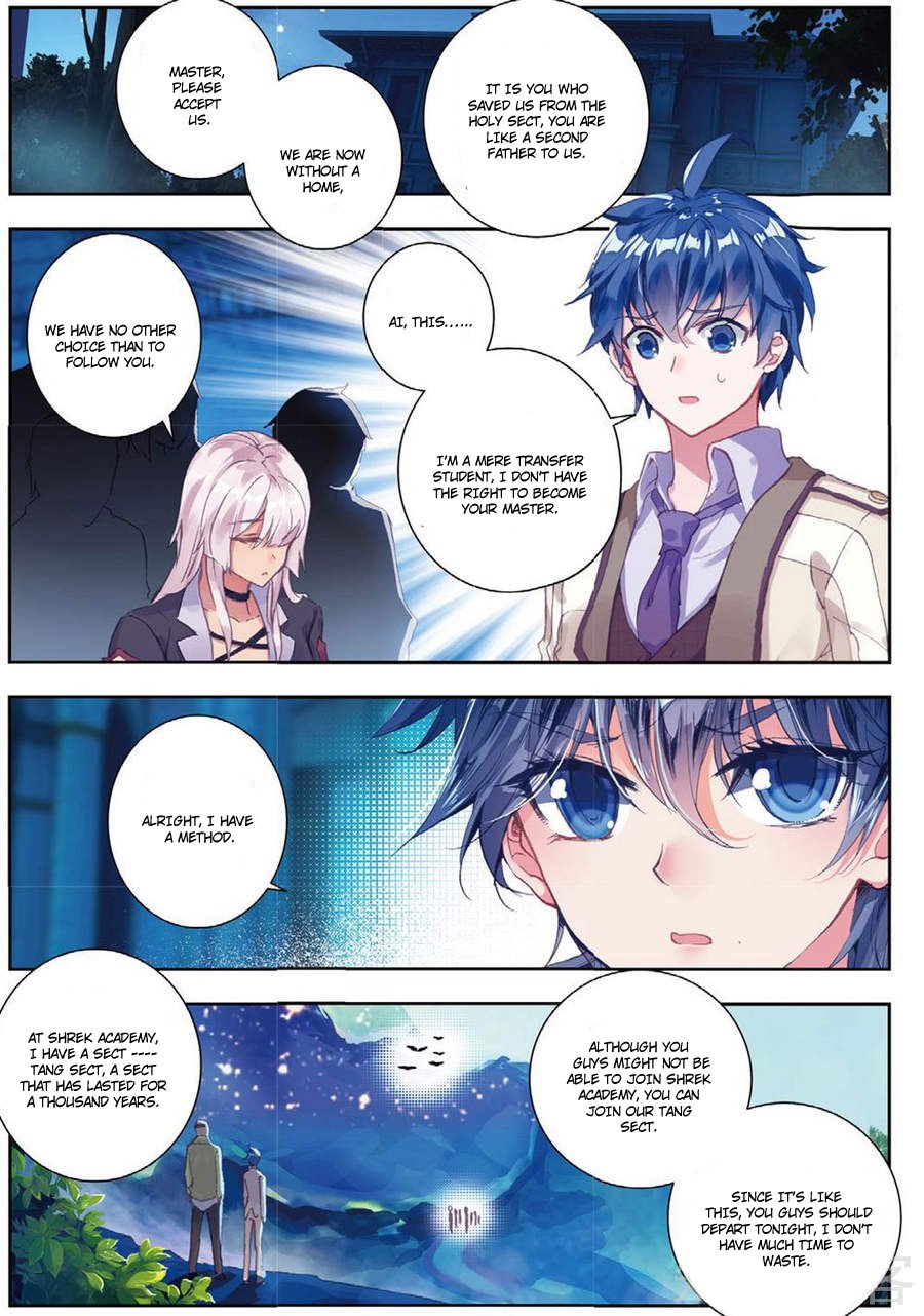 Page 3 of Chapter 154