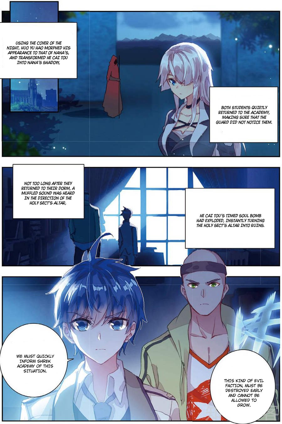 Page 4 of Chapter 154