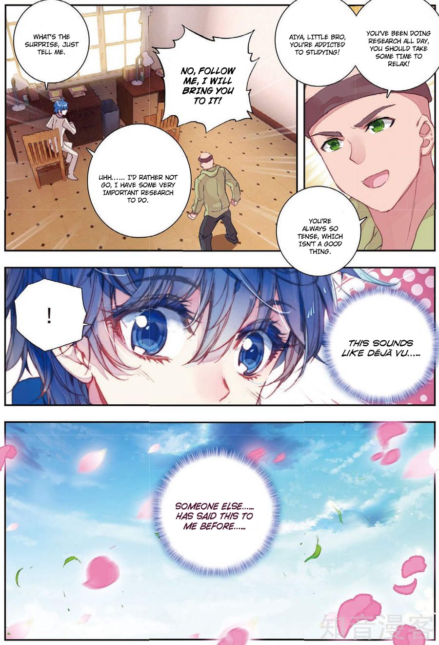 Page 6 of Chapter 154