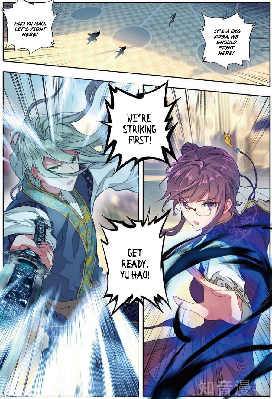 Page 9 of Chapter 154