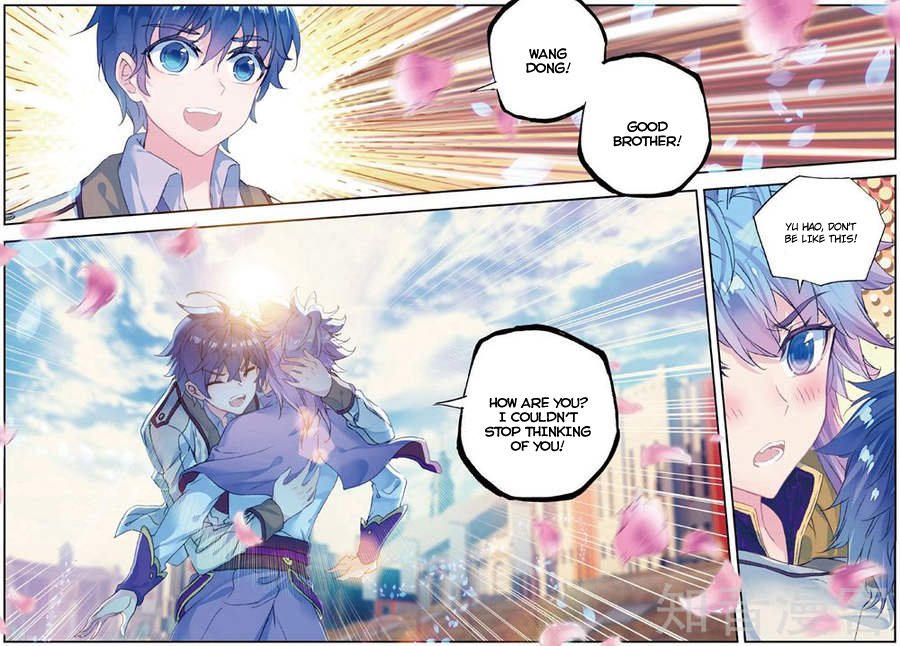 Page 13 of Chapter 154