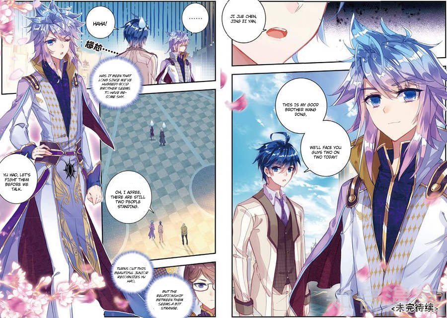 Page 14 of Chapter 154