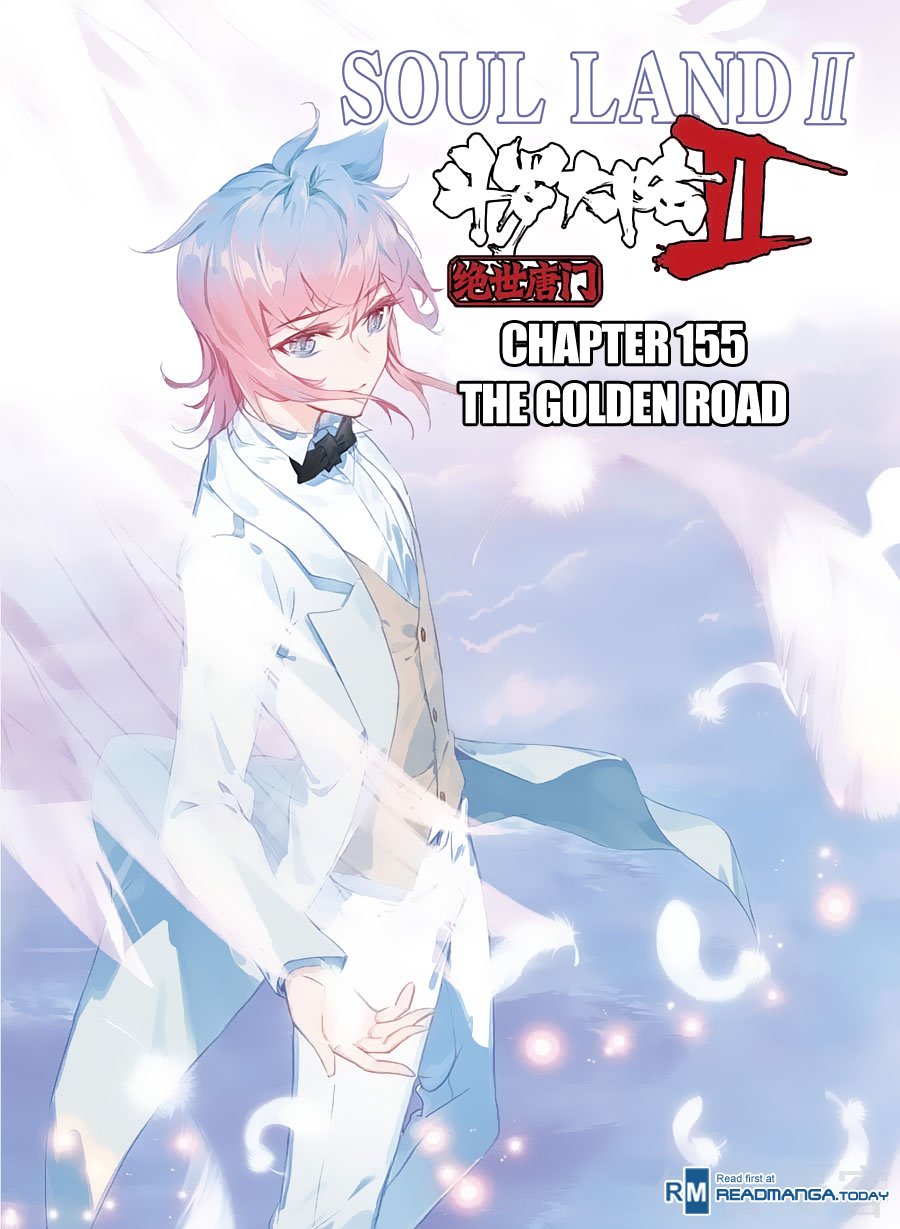 Page 2 of Chapter 155