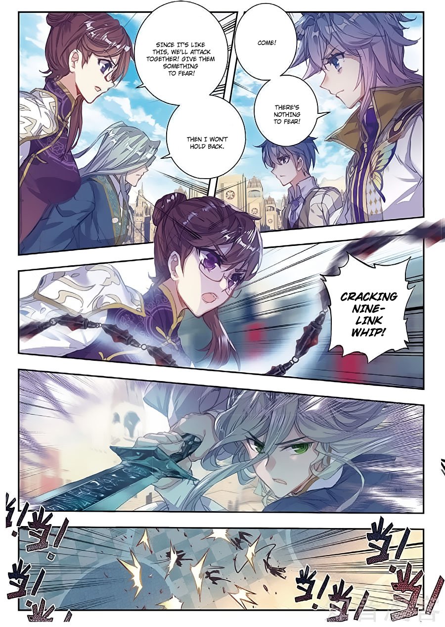 Page 8 of Chapter 155