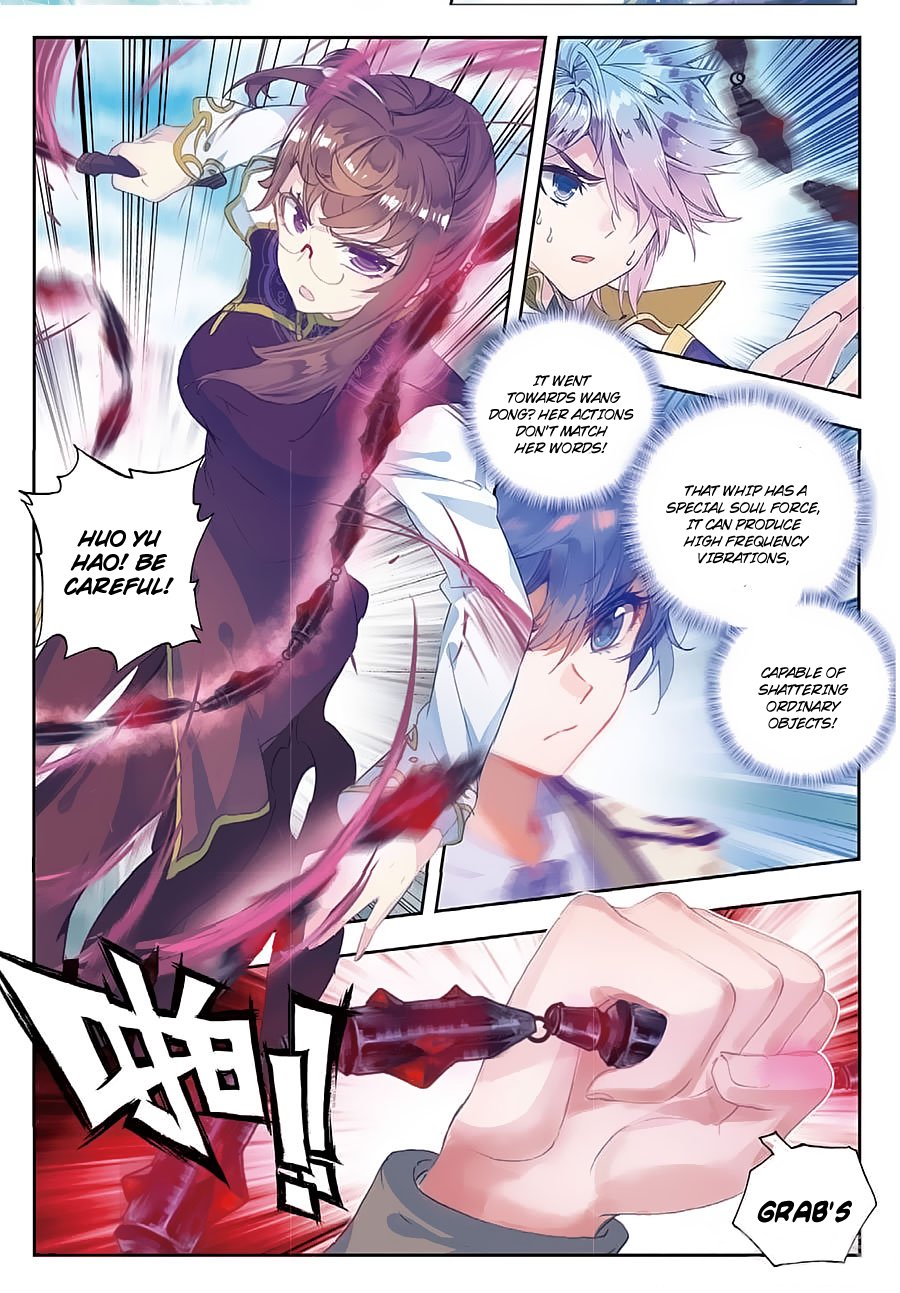Page 9 of Chapter 155