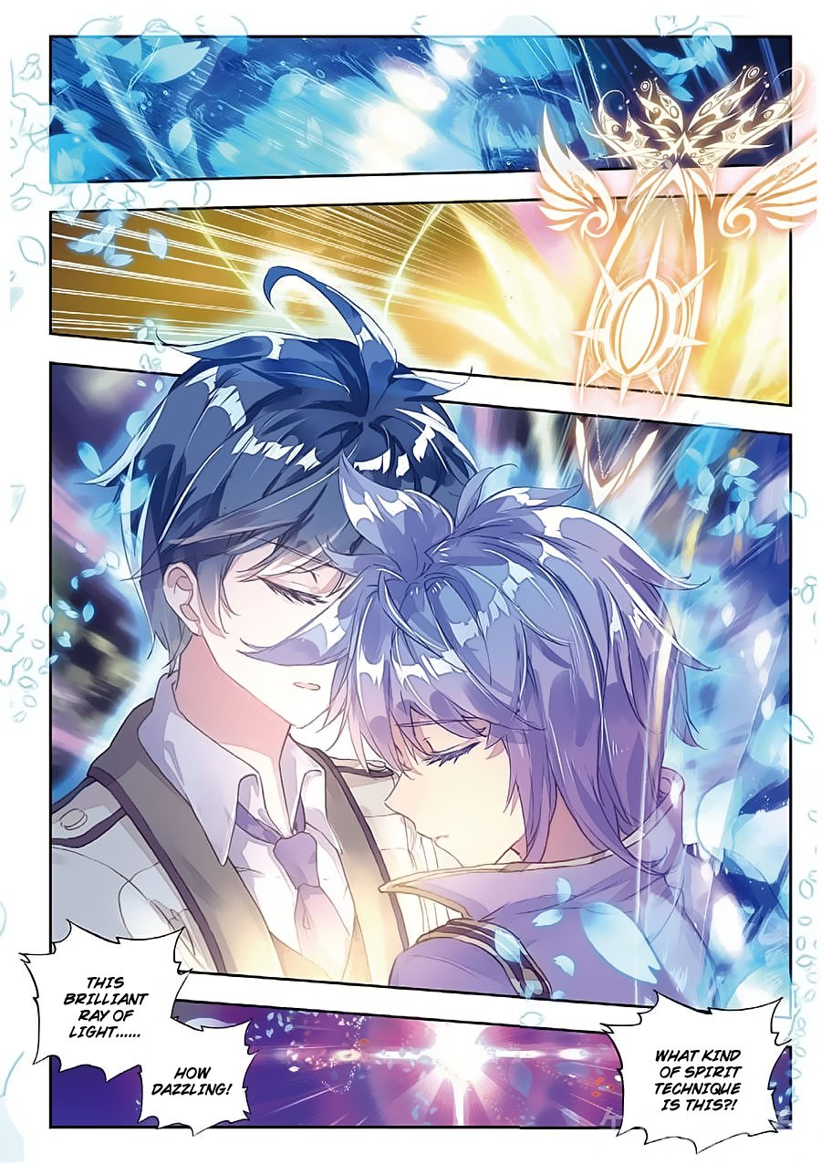 Page 13 of Chapter 155