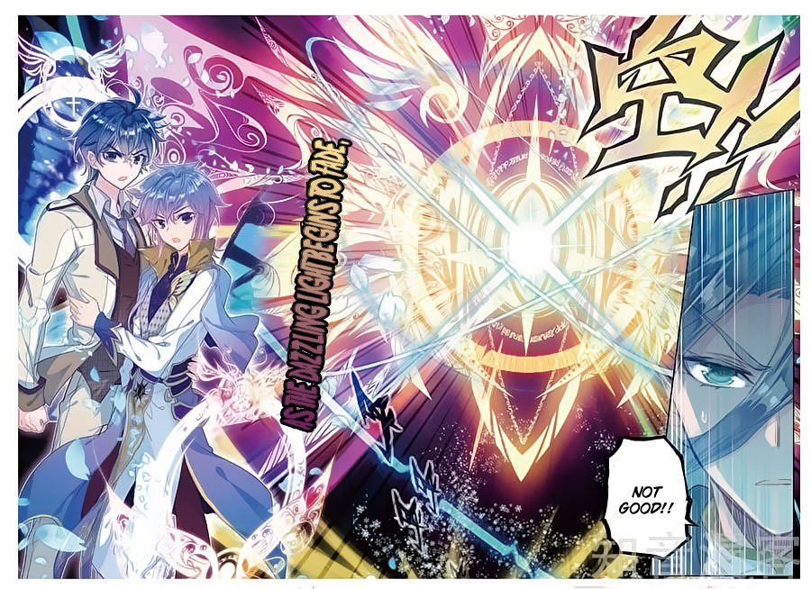 Page 14 of Chapter 155