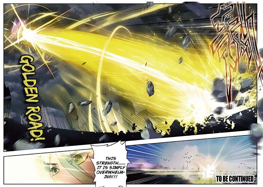 Page 15 of Chapter 155