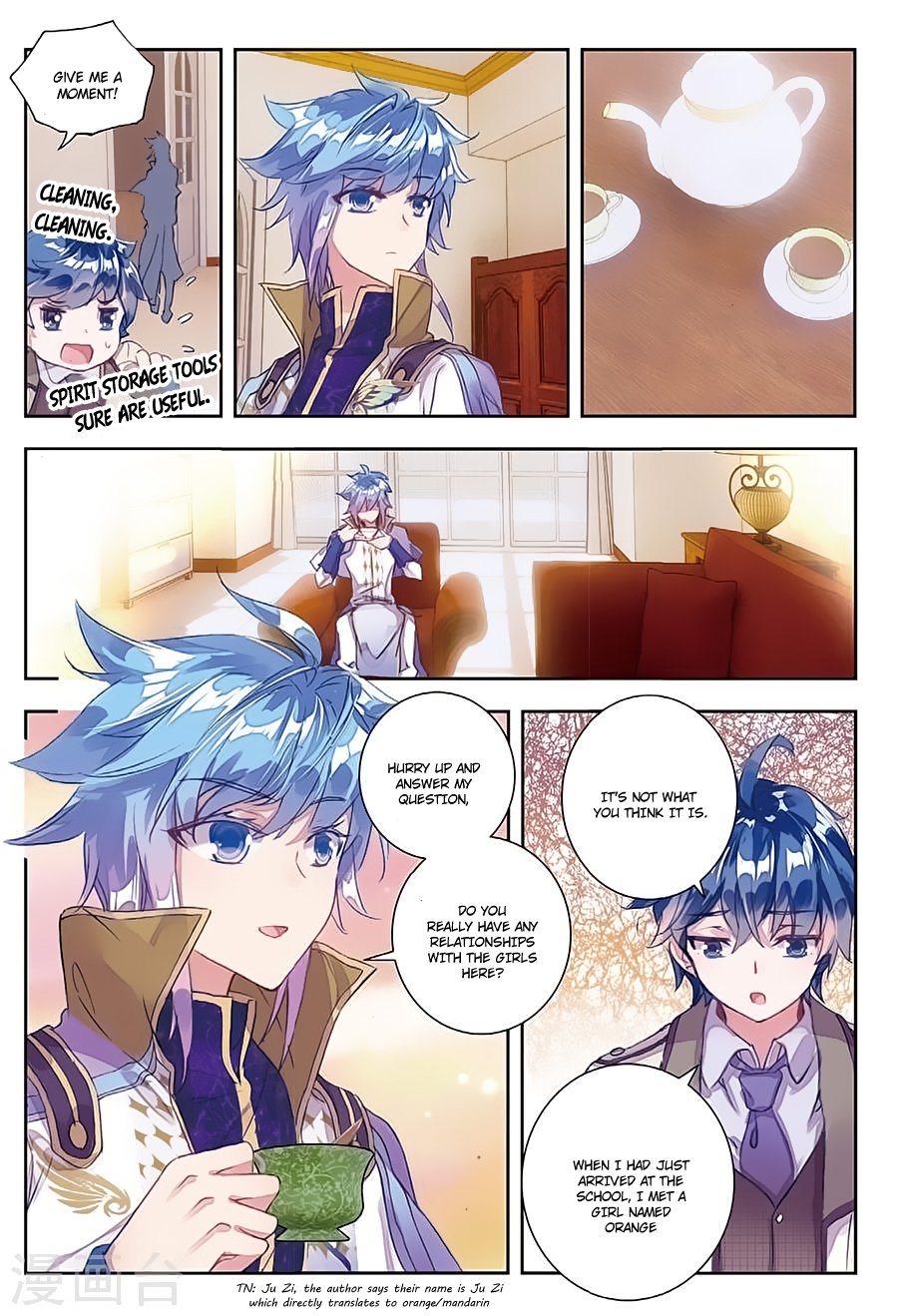 Page 7 of Chapter 156