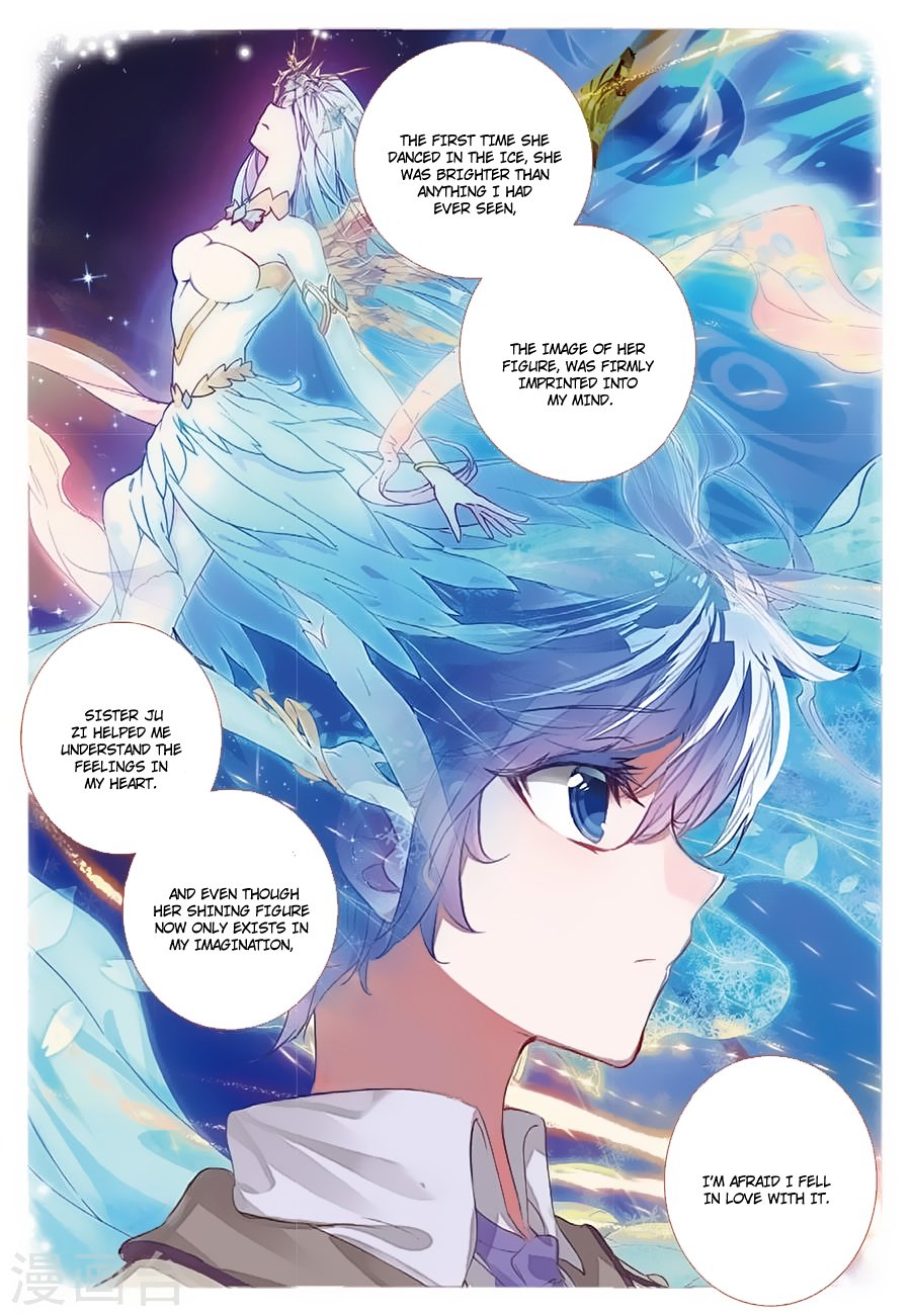 Page 9 of Chapter 156