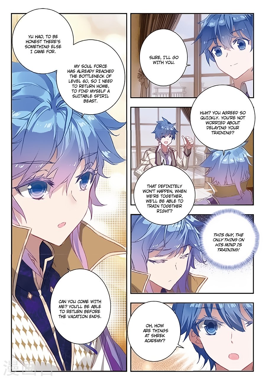 Page 11 of Chapter 156