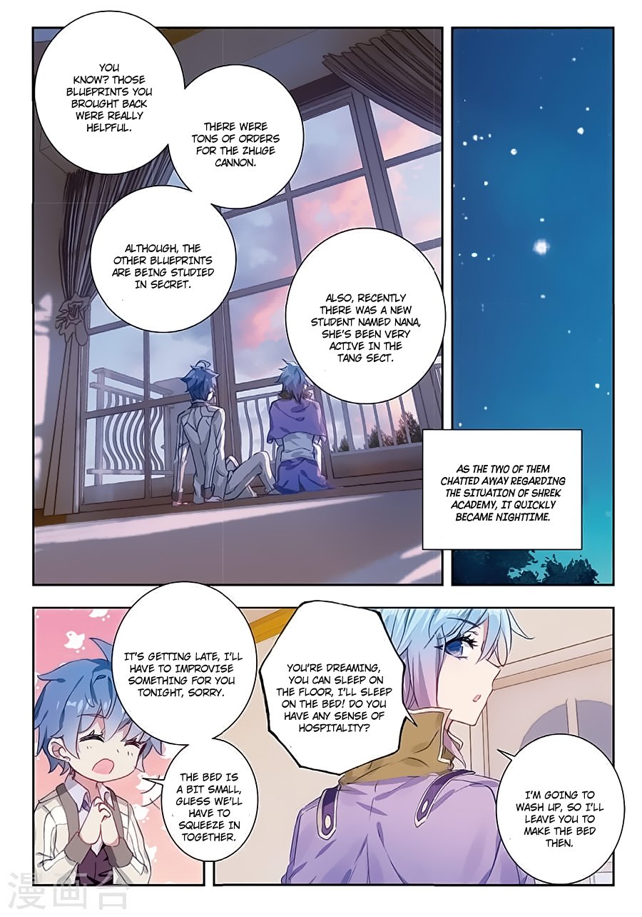 Page 12 of Chapter 156