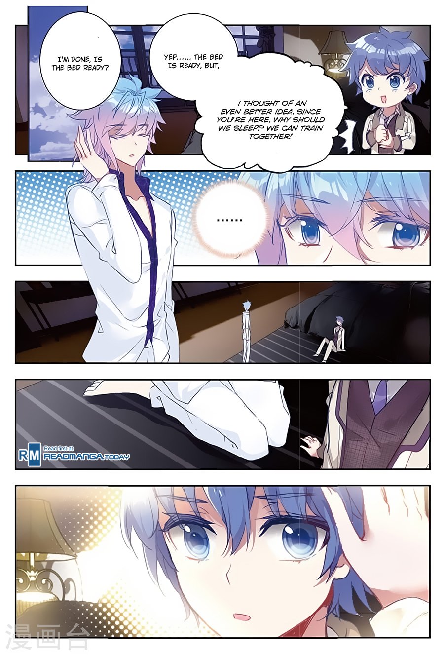 Page 13 of Chapter 156