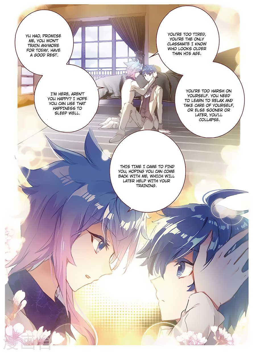 Page 14 of Chapter 156