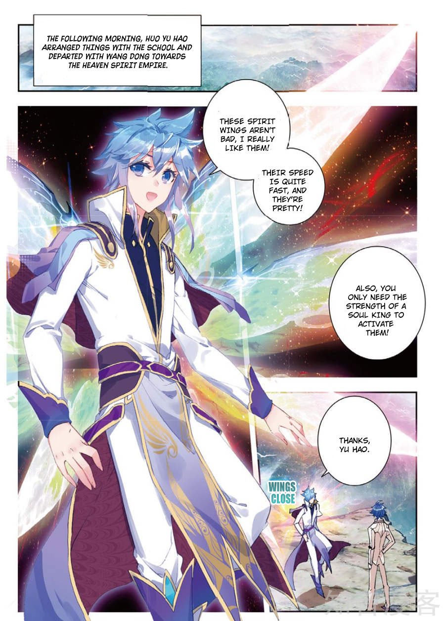 Page 3 of Chapter 157