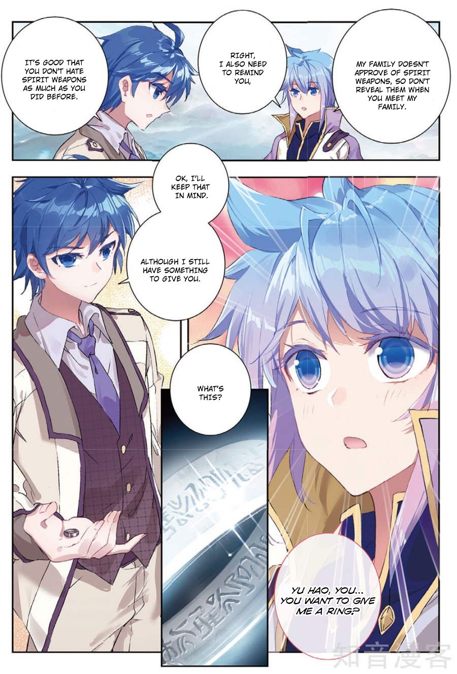 Page 4 of Chapter 157