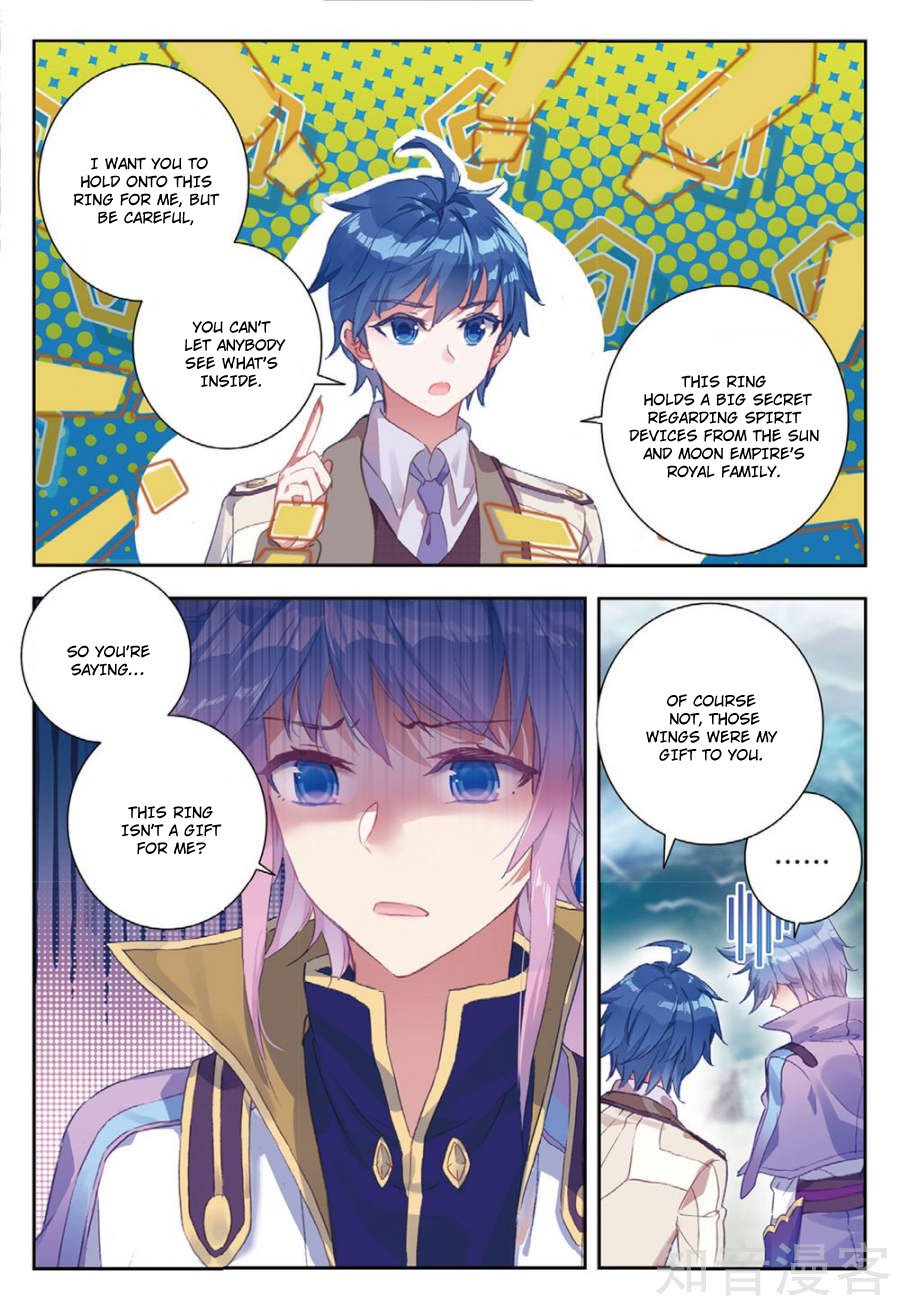 Page 6 of Chapter 157