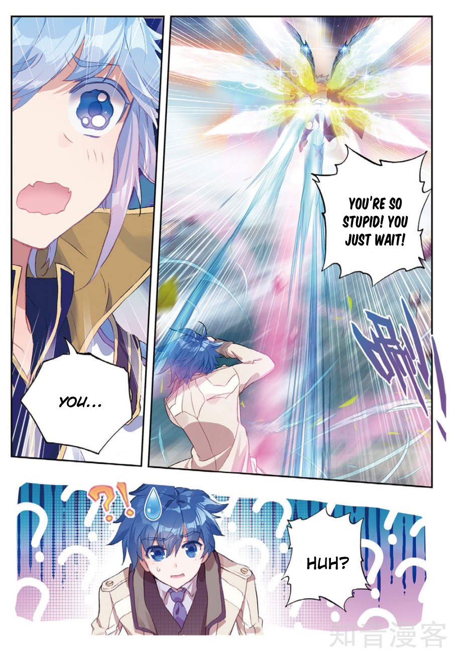 Page 7 of Chapter 157