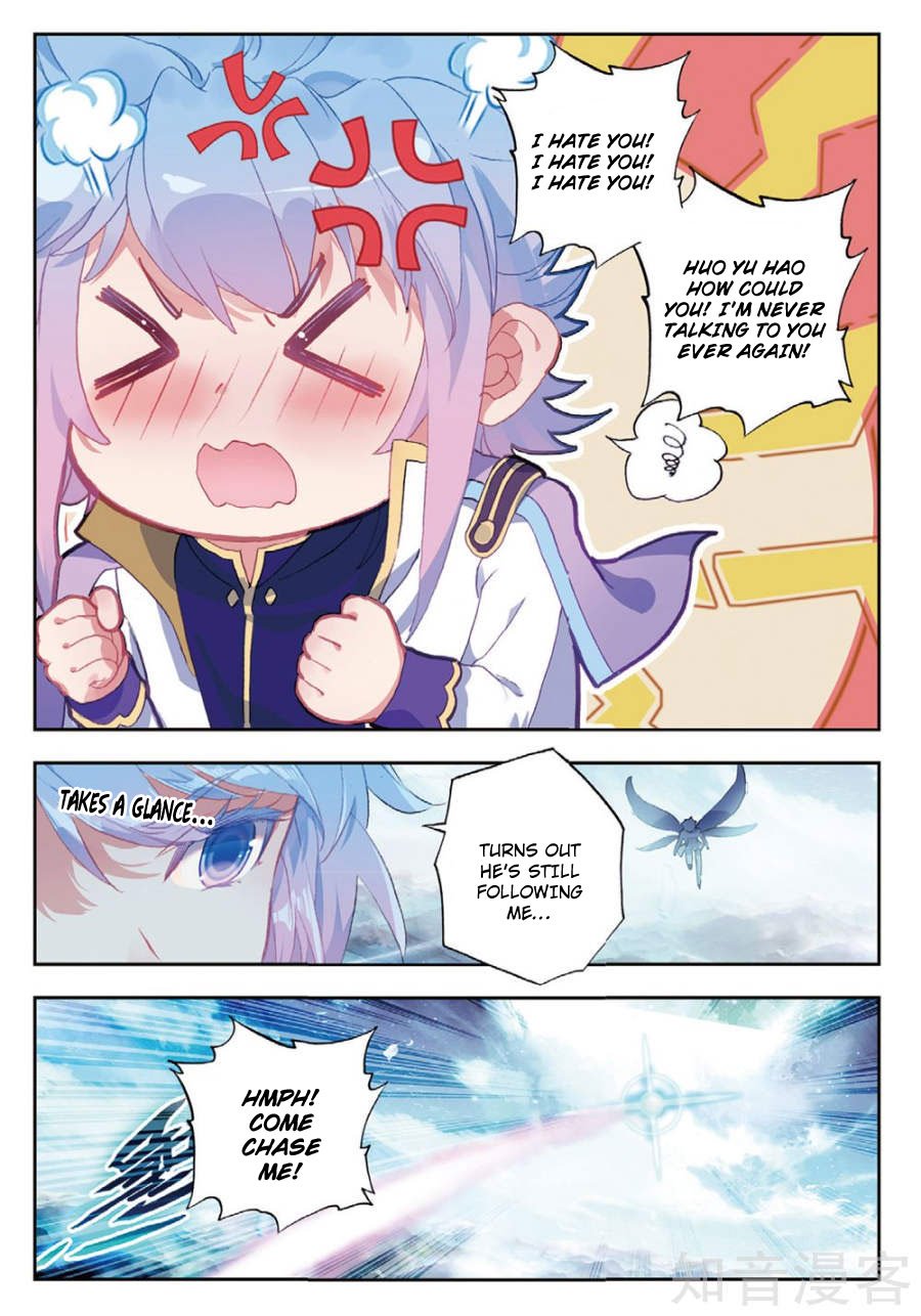 Page 8 of Chapter 157