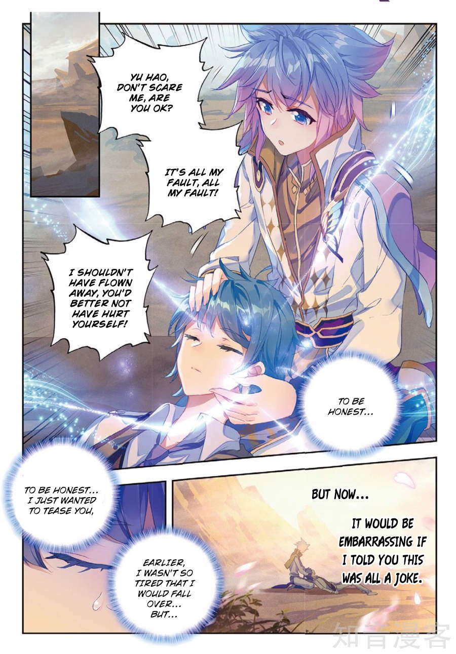 Page 13 of Chapter 157