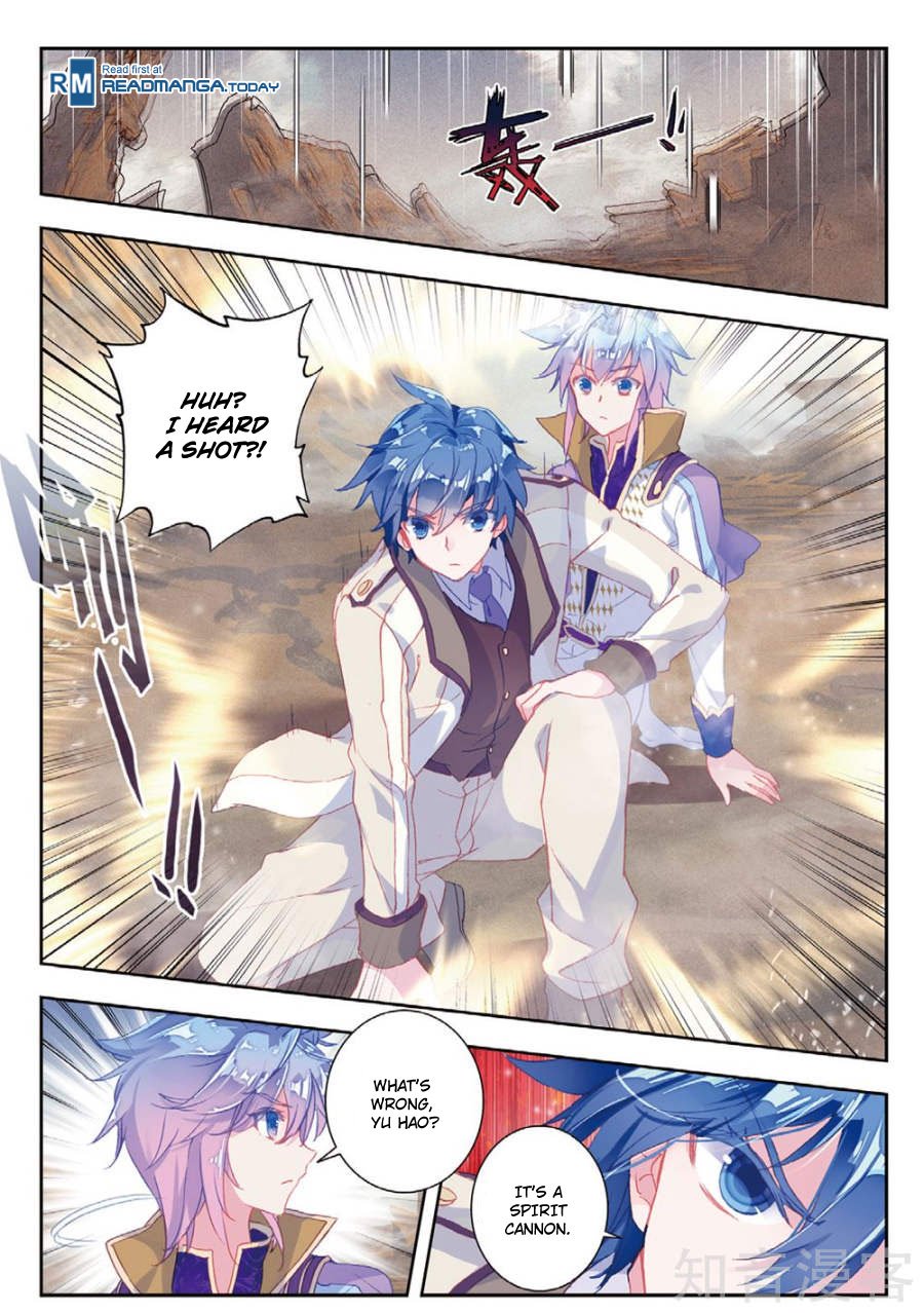 Page 15 of Chapter 157