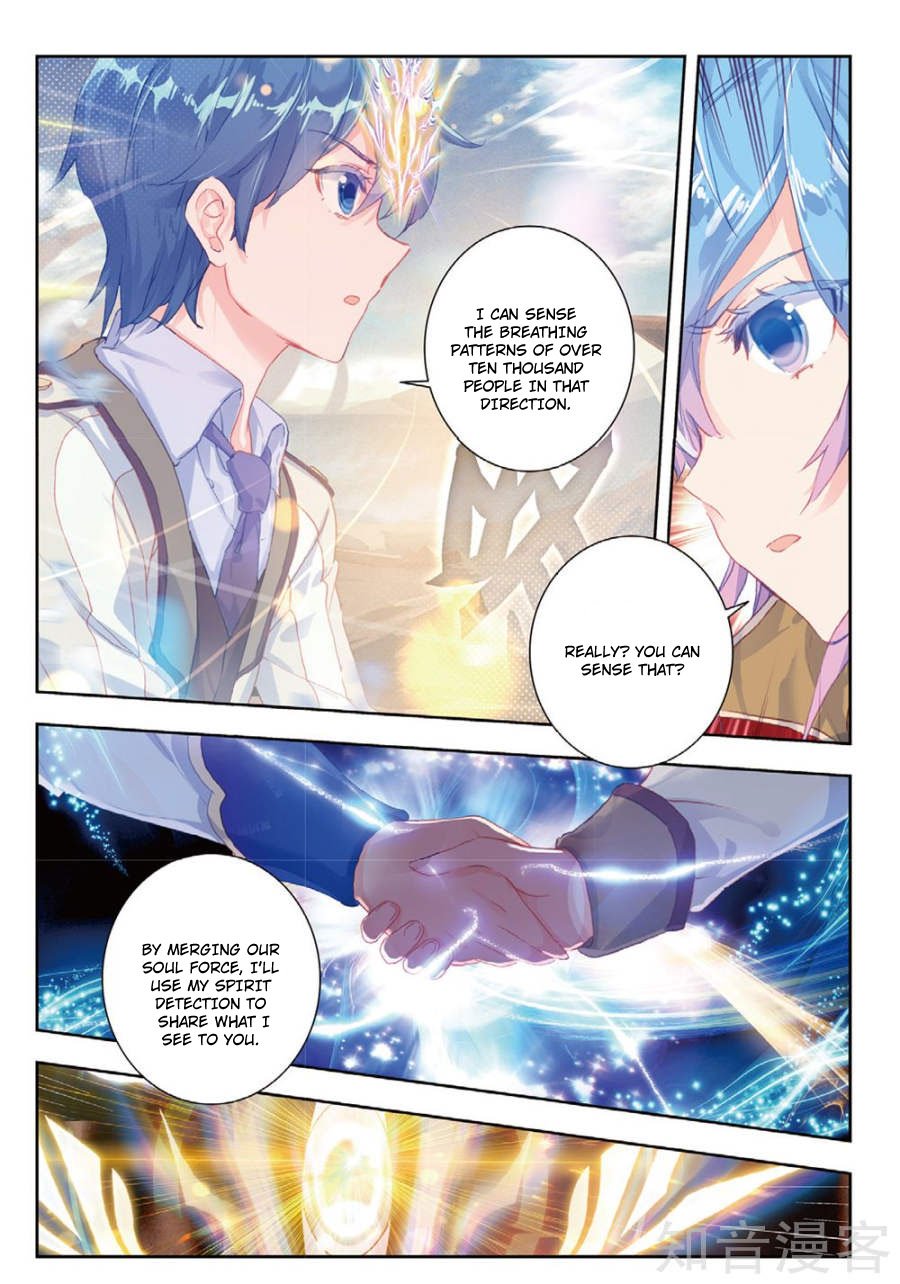 Page 16 of Chapter 157