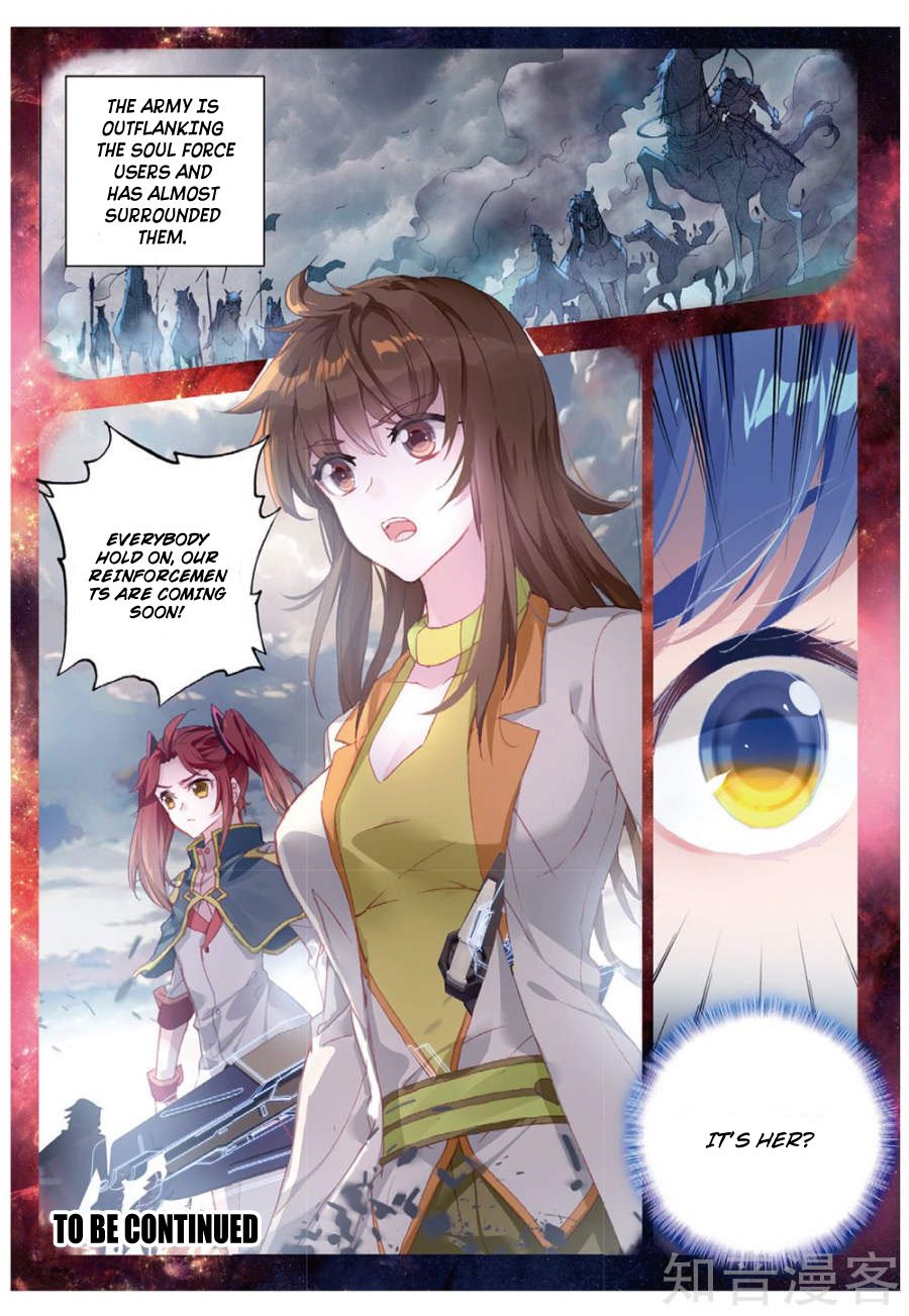 Page 18 of Chapter 157