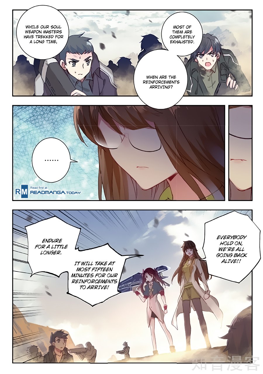Page 5 of Chapter 158