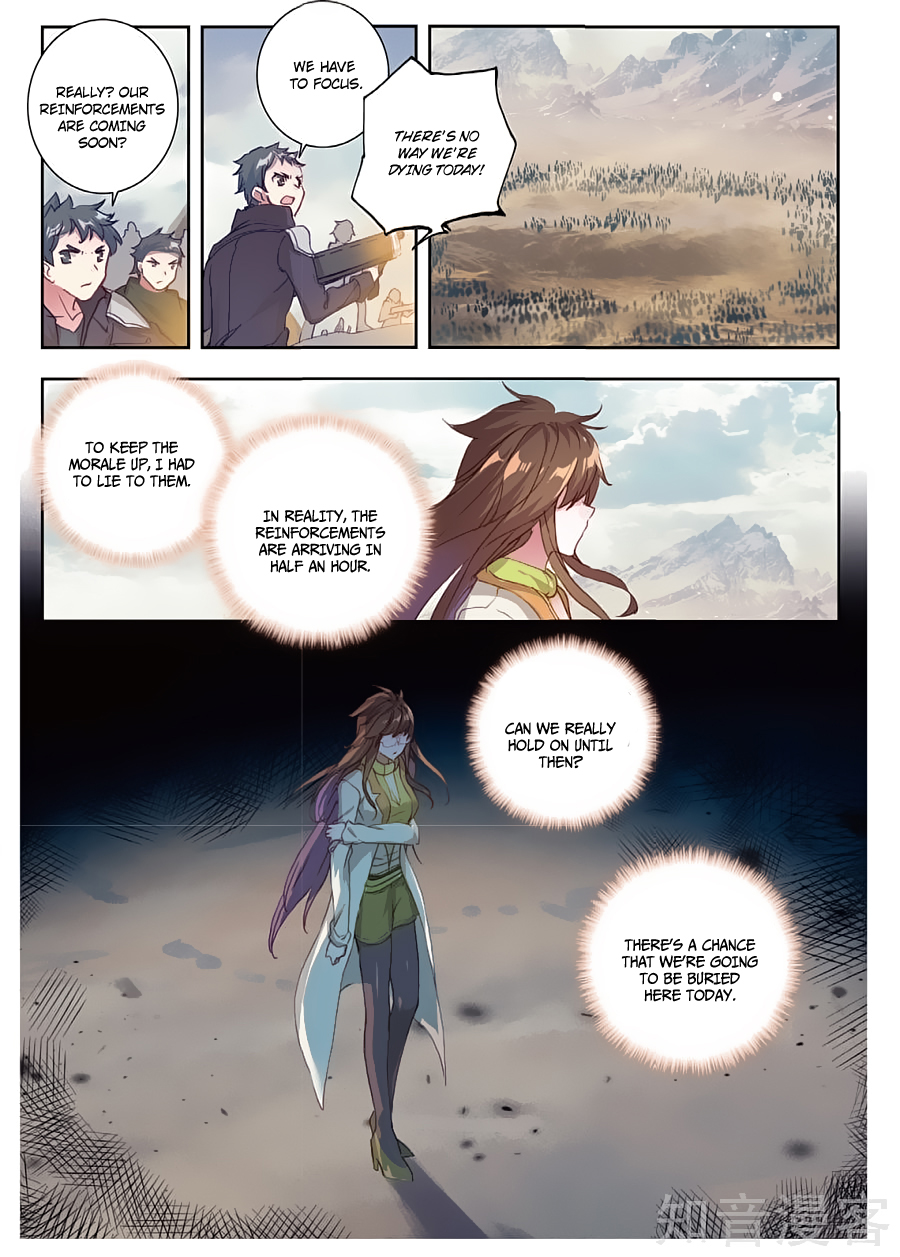 Page 6 of Chapter 158