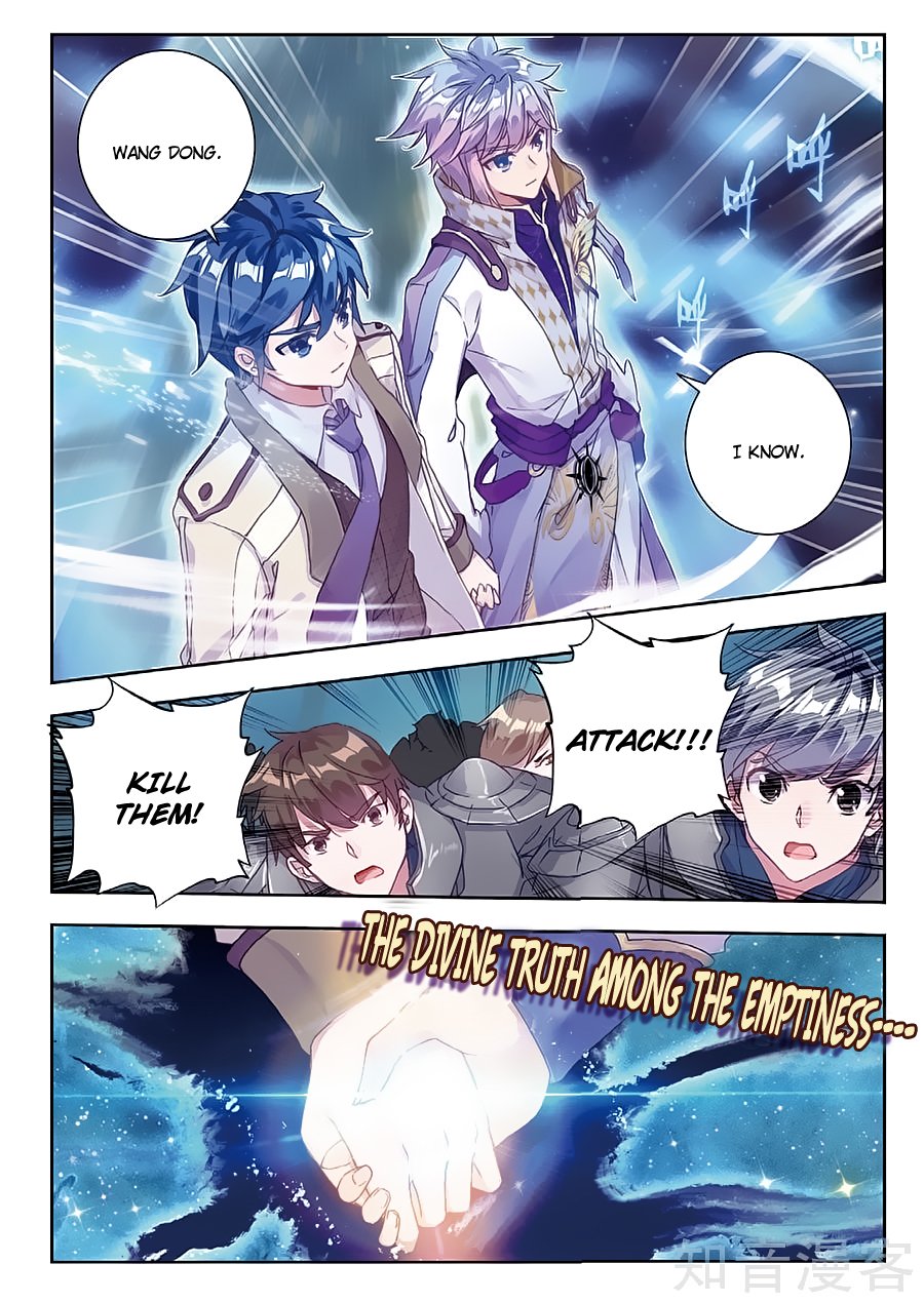 Page 9 of Chapter 158