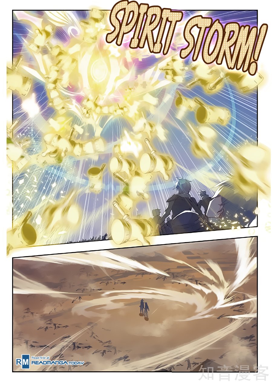 Page 10 of Chapter 158