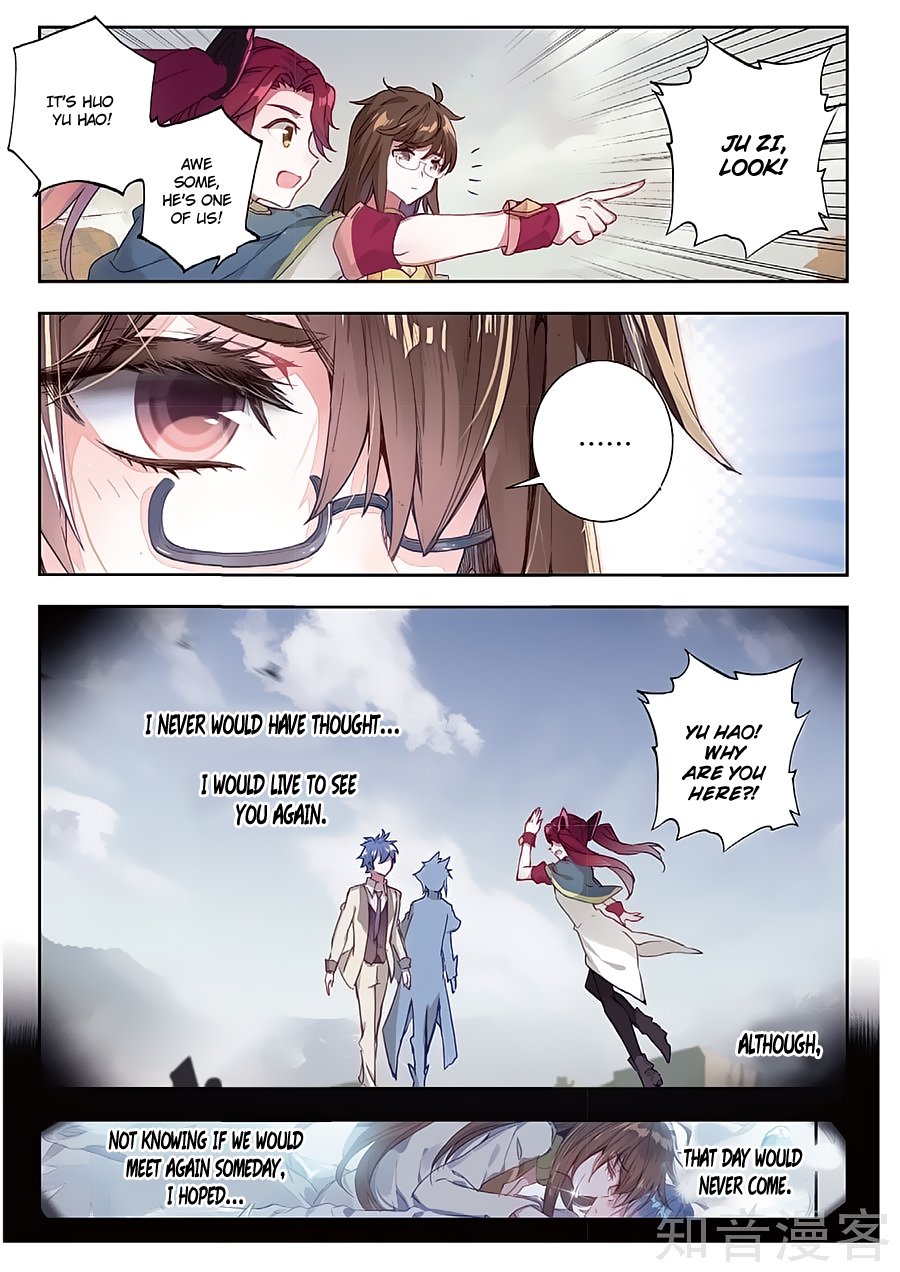 Page 12 of Chapter 158