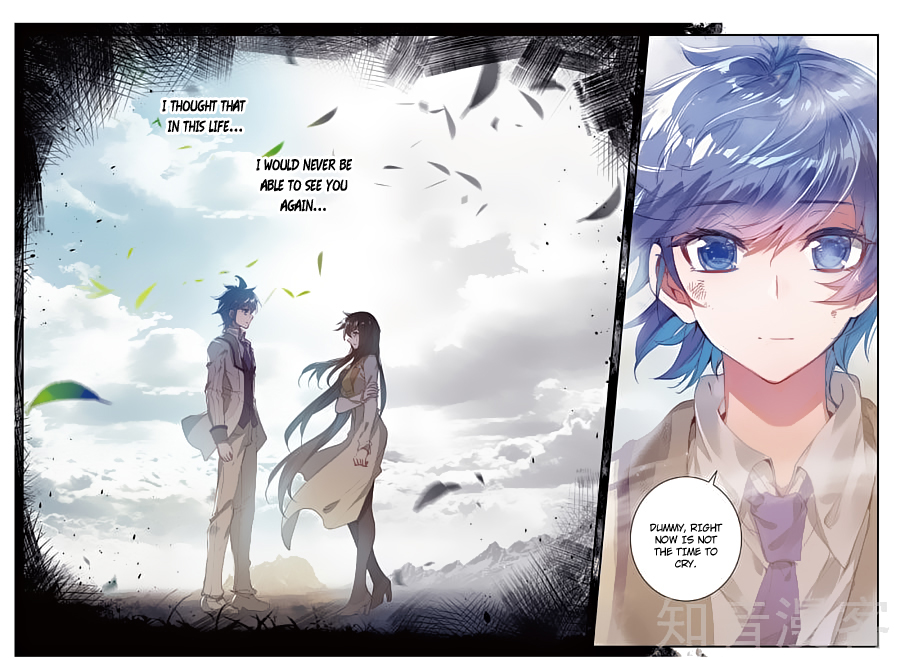 Page 15 of Chapter 158