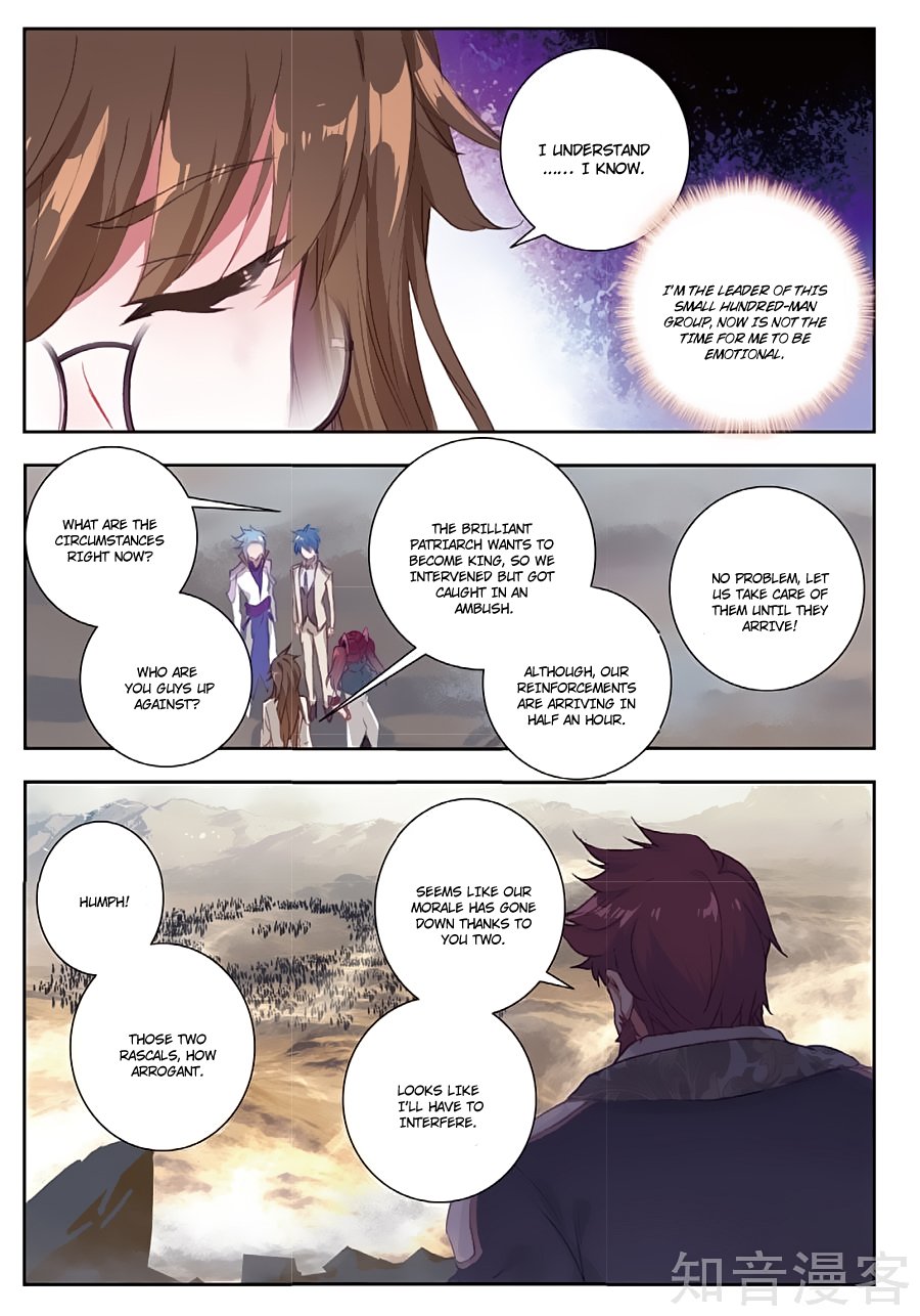 Page 16 of Chapter 158
