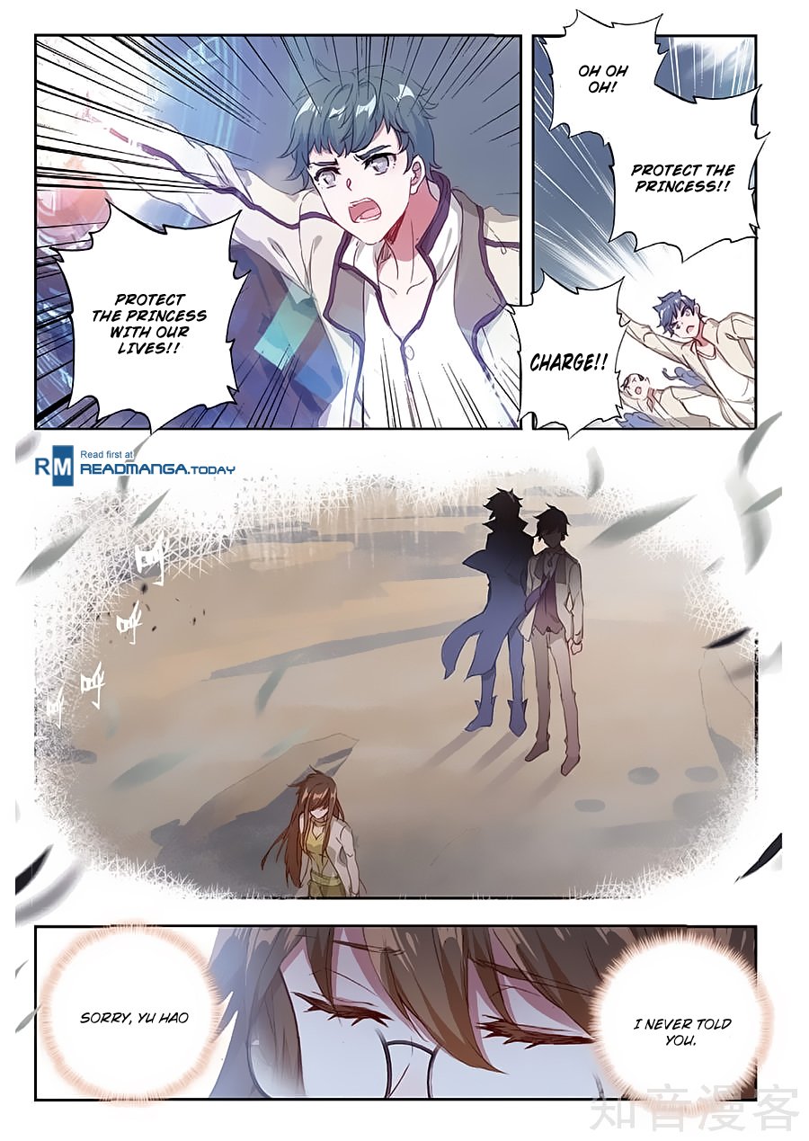 Page 6 of Chapter 159