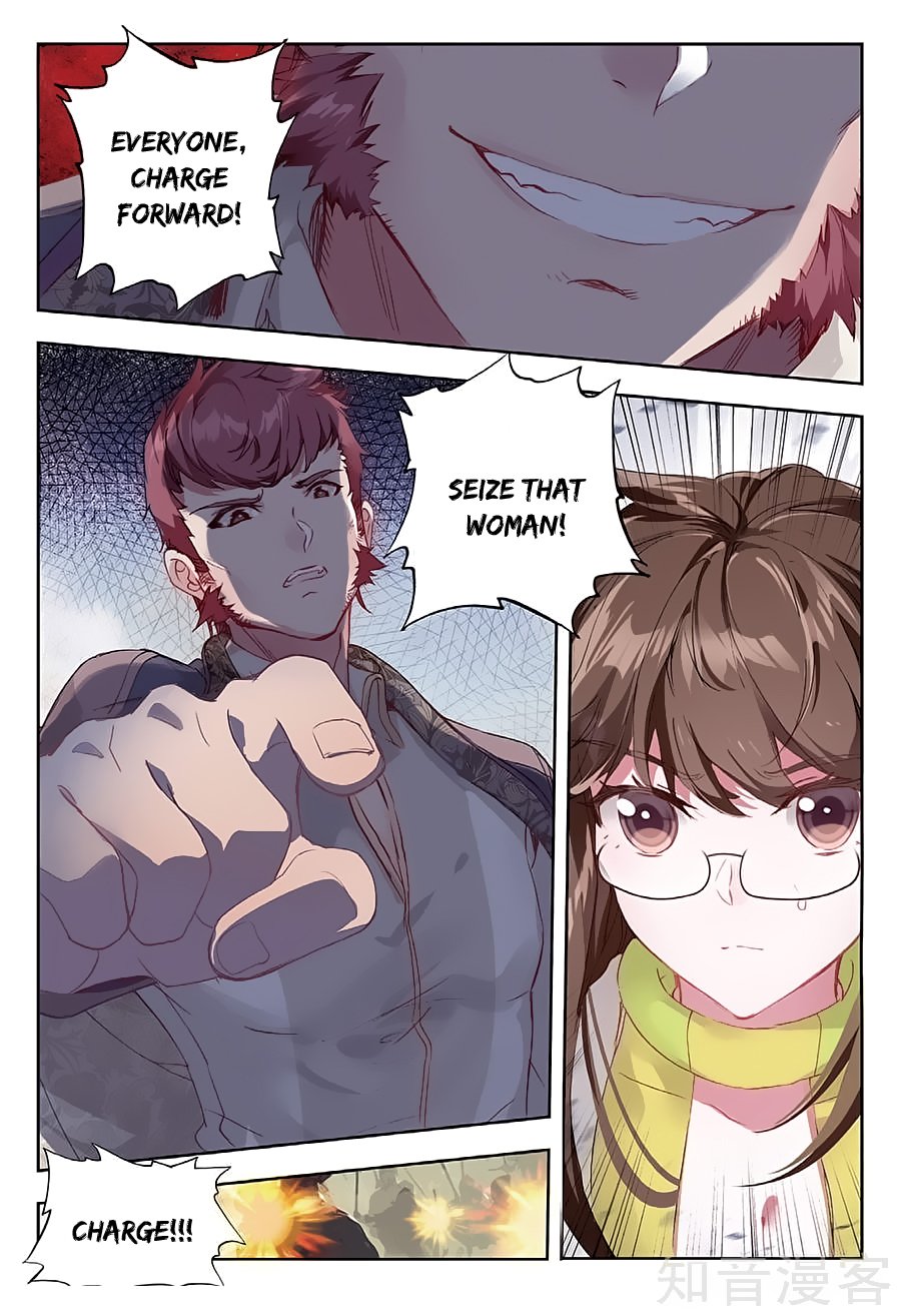 Page 9 of Chapter 159
