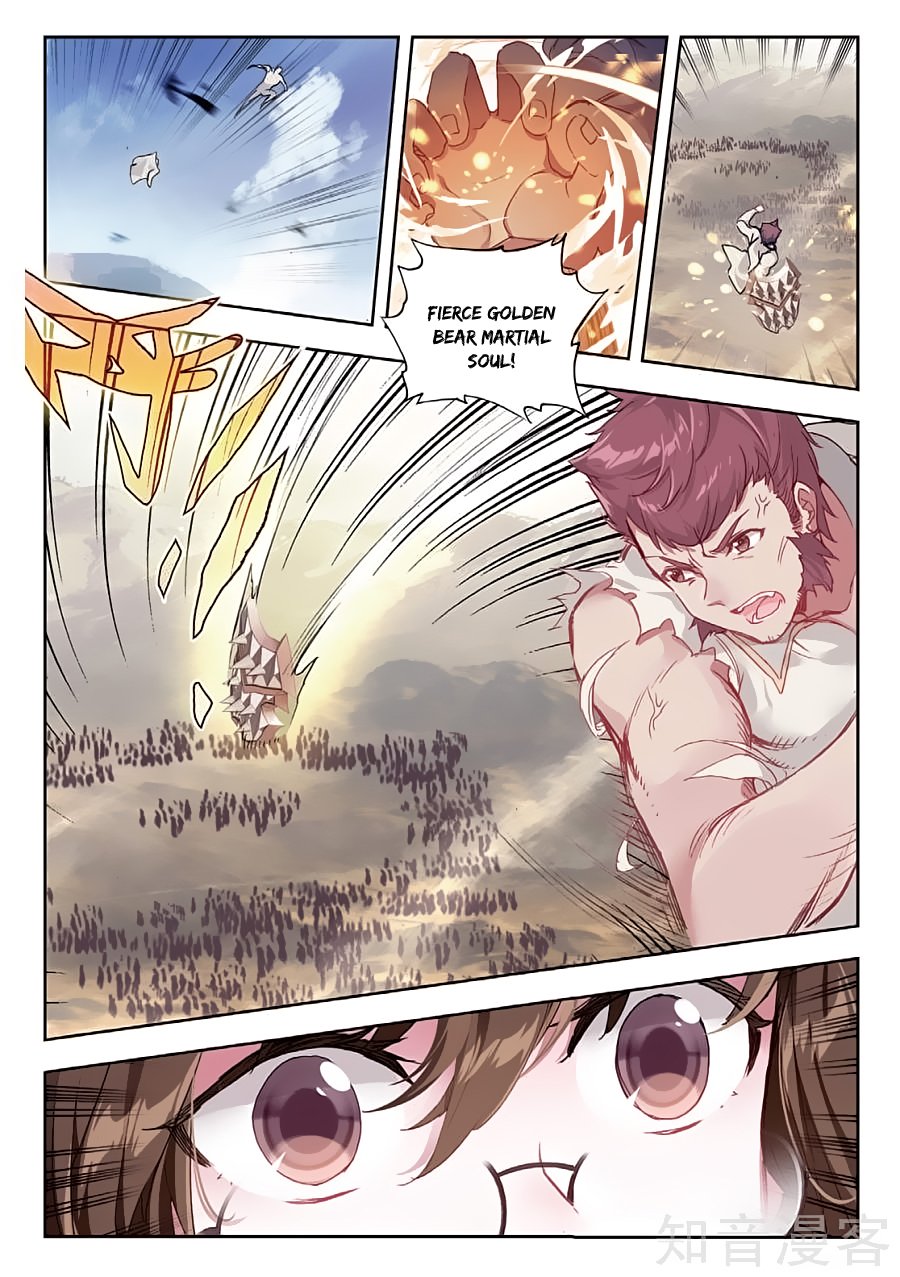 Page 10 of Chapter 159