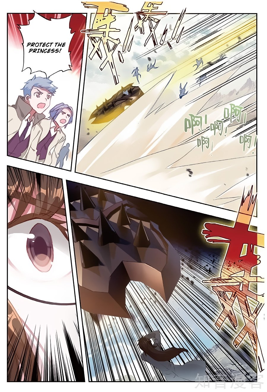 Page 11 of Chapter 159