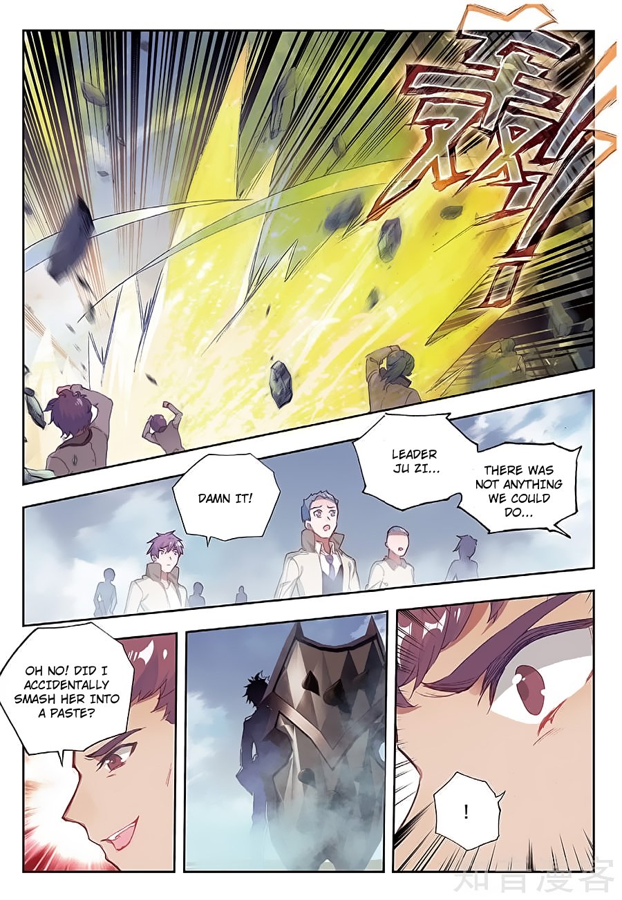 Page 12 of Chapter 159