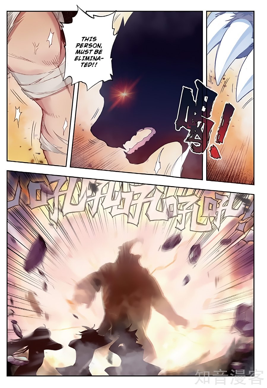 Page 15 of Chapter 159