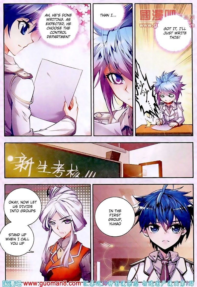 Page 10 of Chapter 16